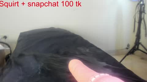 Snapshot of squirtle_girl chatting on 21, 1, 2025 Lizzy online show from 21, 1, 2025