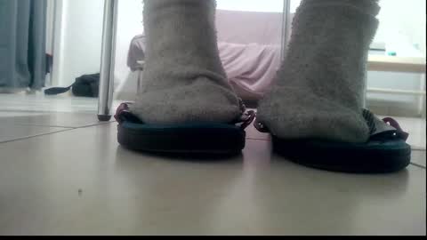 Snapshot of ssenzo chatting on 16, 12, 2024 ssenzo online show from 16, 12, 2024