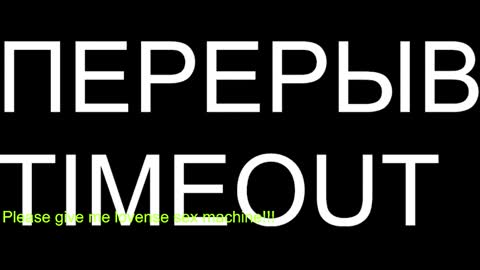 st1vemaster01 online show from 8, 2, 2026