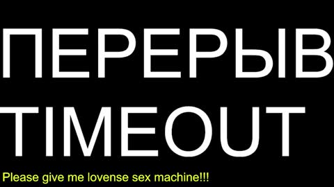 st1vemaster01 online show from 8, 3, 2026