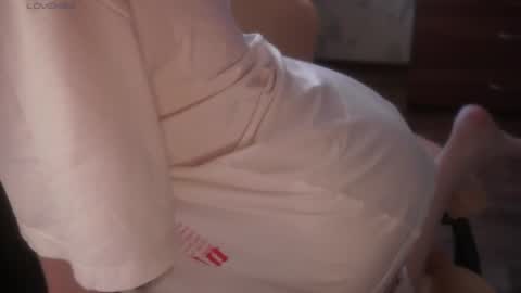 Snapshot of star_shopping chatting on 19, 6, 2026 Alice online show from 19, 6, 2026
