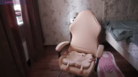 Snapshot of star_shopping chatting on 15, 7, 2026 Alice online show from 15, 7, 2026