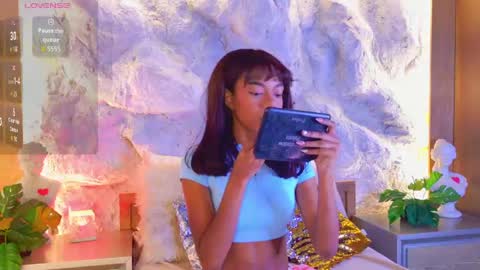 Snapshot of stellaciel_ chatting on 25, 4, 2026 S T E L L A online show from 25, 4, 2026