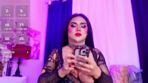 CALL ME STELLA online show from 12, 6, 2026