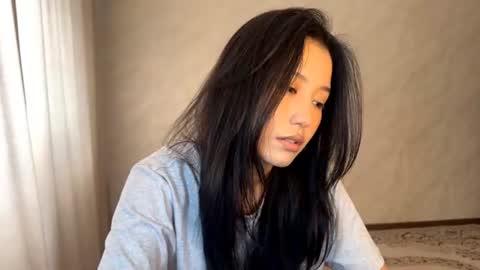 Snapshot of stephanieseidt chatting on 29, 6, 2026 Aiko online show from 29, 6, 2026