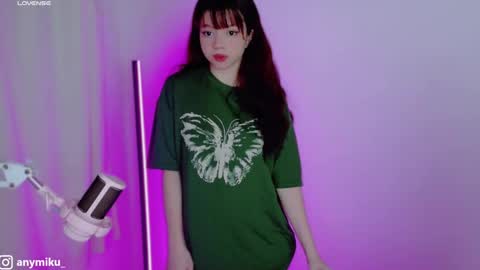 stephy online show from 15, 1, 2025