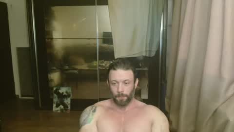 Snapshot of stevebulkzor chatting on 12, 6, 2026 Steve Oakenshield son of John son of Vasyl online show from 12, 6, 2026