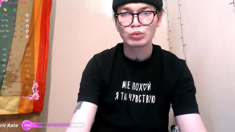 Snapshot of stevenspirs chatting on 24, 11, 2025 Steve online show from 24, 11, 2025