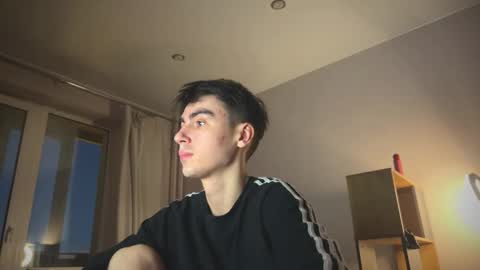 Snapshot of stralght_twinks chatting on 25, 2, 2026 Ray online show from 25, 2, 2026