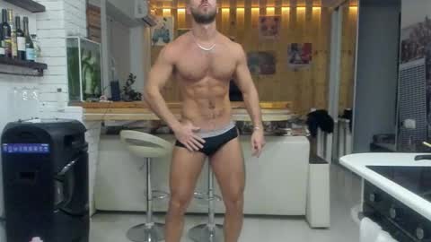 Snapshot of strong_arni chatting on 25, 2, 2025 Strong Arni online show from 25, 2, 2025