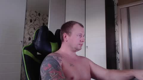 Alex online show from 23, 1, 2025