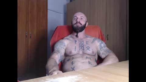 Snapshot of strongivan chatting on 17, 6, 2026 StrongIvan online show from 17, 6, 2026
