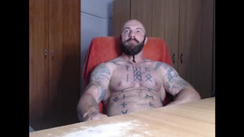 Snapshot of strongivan chatting on 21, 6, 2026 StrongIvan online show from 21, 6, 2026
