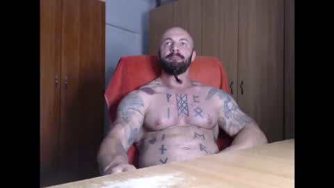 Snapshot of strongivan chatting on 8, 7, 2026 StrongIvan online show from 8, 7, 2026
