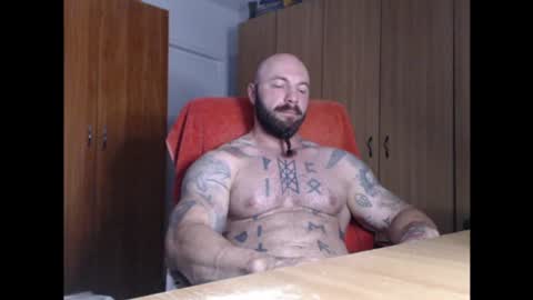 Snapshot of strongivan chatting on 12, 7, 2026 StrongIvan online show from 12, 7, 2026