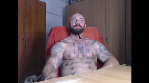 Snapshot of strongivan chatting on 12, 7, 2026 StrongIvan online show from 12, 7, 2026