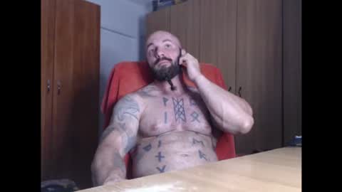 Snapshot of strongivan chatting on 13, 7, 2026 StrongIvan online show from 13, 7, 2026