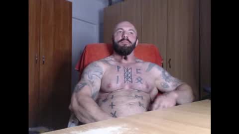 Snapshot of strongivan chatting on 15, 7, 2026 StrongIvan online show from 15, 7, 2026