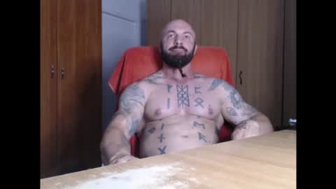 Snapshot of strongivan chatting on 22, 7, 2026 StrongIvan online show from 22, 7, 2026