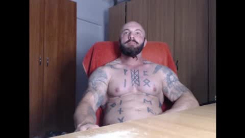 Snapshot of strongivan chatting on 26, 7, 2026 StrongIvan online show from 26, 7, 2026