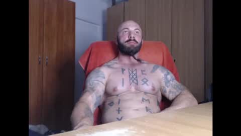 Snapshot of strongivan chatting on 26, 7, 2026 StrongIvan online show from 26, 7, 2026