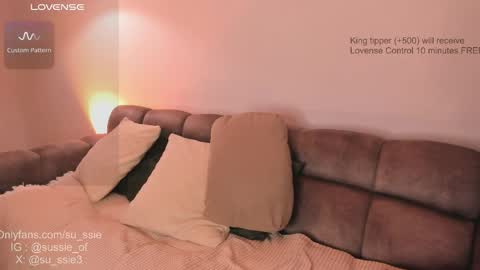 Snapshot of su_ssie chatting on 28, 5, 2026 su_ssie online show from 28, 5, 2026