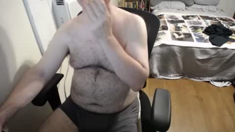 Snapshot of subbrian chatting on 16, 7, 2026 subbrian online show from 16, 7, 2026