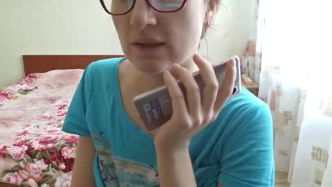 suckmydickifurstreight online show from 23, 12, 2025