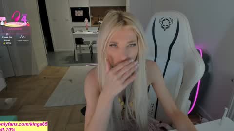 Snapshot of sugar_rainbow chatting on 29, 11, 2025 Kinga online show from 29, 11, 2025