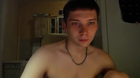 Snapshot of sugarrebit chatting on 13, 12, 2024 Sugarbutter online show from 13, 12, 2024