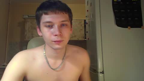 Snapshot of sugarrebit chatting on 4, 1, 2025 Sugarbutter online show from 4, 1, 2025