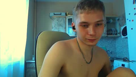 Snapshot of sugarrebit chatting on 8, 2, 2025 Sugarbutter online show from 8, 2, 2025