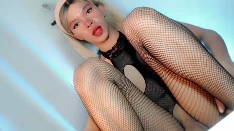 LoveSugar online show from 26, 2, 2025