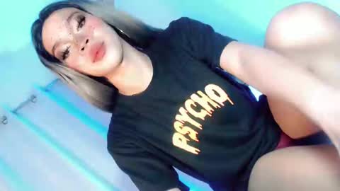 LoveSugar online show from 7, 3, 2025