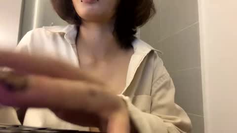 Snapshot of sukulaurens chatting on 25, 9, 2025 Suku Ren online show from 25, 9, 2025