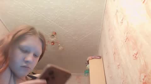 Snapshot of sungpiggott chatting on 8, 6, 2026 sungpiggott online show from 8, 6, 2026