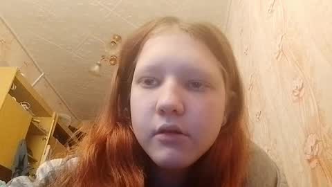 Snapshot of sungpiggott chatting on 9, 6, 2026 sungpiggott online show from 9, 6, 2026