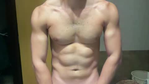 sunkissedhard online show from 18, 6, 2026