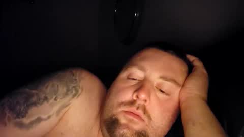 Snapshot of supawupadupasained chatting on 29, 11, 2025 FORMYLOVE online show from 29, 11, 2025