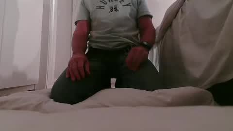 Snapshot of supercap69 chatting on 20, 12, 2025 Francisco666 online show from 20, 12, 2025