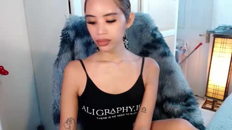 jane online show from 3, 3, 2026