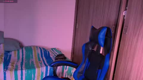 Snapshot of sussidream chatting on 11, 6, 2026 Andrea online show from 11, 6, 2026