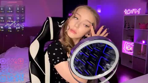 Snapshot of susyschuerholz chatting on 27, 4, 2026 Jessica online show from 27, 4, 2026