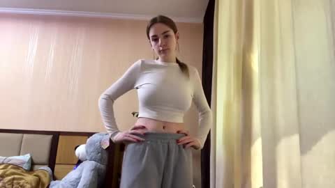 Snapshot of suzannetigerino chatting on 16, 5, 2026 Emila online show from 16, 5, 2026