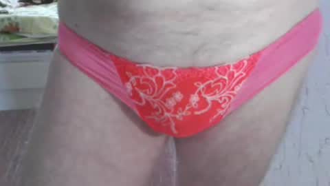 Snapshot of sv27 chatting on 14, 2, 2025 sv27 online show from 14, 2, 2025