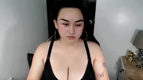 Angelic Baby online show from 17, 5, 2026