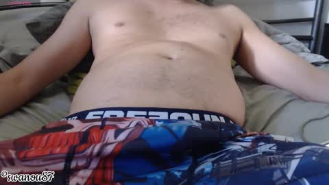 Snapshot of swanou87 chatting on 2, 2, 2026 swanou87 online show from 2, 2, 2026