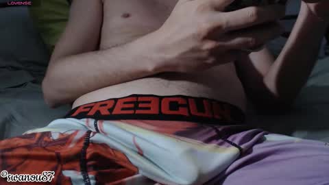 Snapshot of swanou87 chatting on 3, 2, 2026 swanou87 online show from 3, 2, 2026