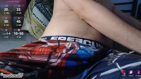 Snapshot of swanou87 chatting on 23, 2, 2026 swanou87 online show from 23, 2, 2026