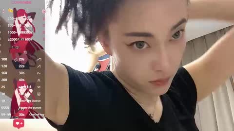 sweet0830 online show from 3, 3, 2025